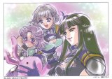 BUY NEW super robot wars - 171120 Premium Anime Print Poster